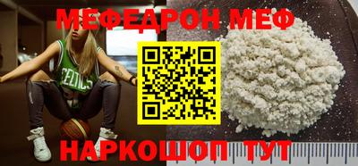 гашиш Северобайкальск
