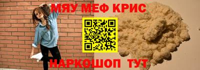 гашиш Северобайкальск