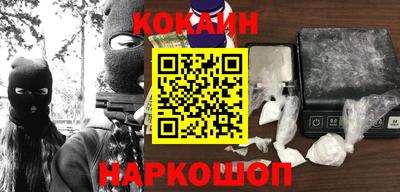 гашиш Северобайкальск