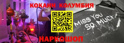 прущие грибы Свободный