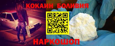 гашиш Северобайкальск