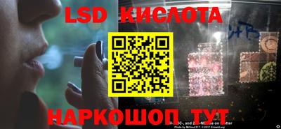 прущие грибы Свободный