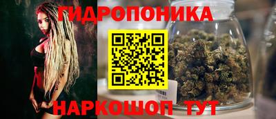 гашиш Северобайкальск
