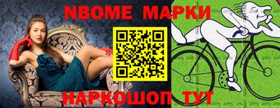 гашиш Северобайкальск
