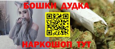 прущие грибы Свободный