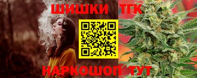 прущие грибы Свободный