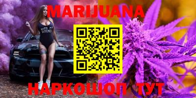 прущие грибы Свободный