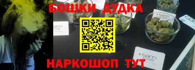 прущие грибы Свободный
