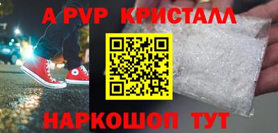 гашиш Северобайкальск