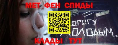 гашиш Северобайкальск