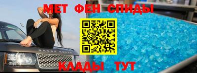 гашиш Северобайкальск