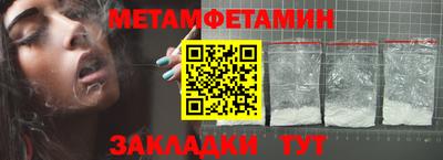 прущие грибы Свободный
