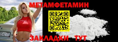 гашиш Северобайкальск