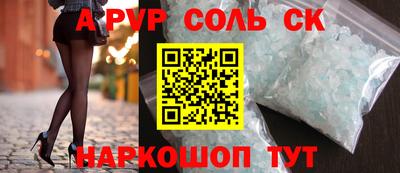 прущие грибы Свободный