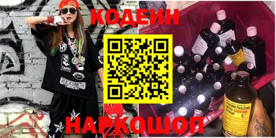 гашиш Северобайкальск
