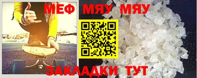гашиш Северобайкальск