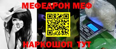 прущие грибы Свободный
